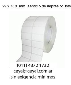 29 x 138  mm  servicio de impresion base de datos
