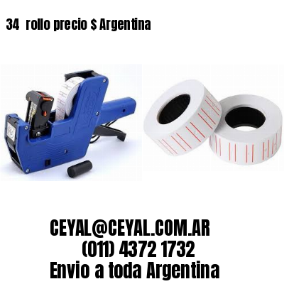 34 	rollo precio $ Argentina