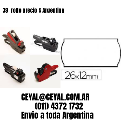 39 	rollo precio $ Argentina