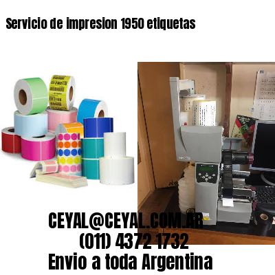 Servicio de impresion 1950 etiquetas
