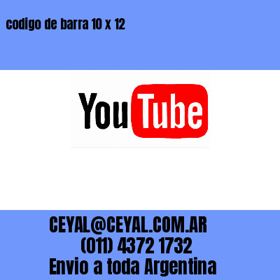 codigo de barra 10 x 12