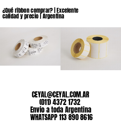 ¿Qué ribbon comprar? | Excelente calidad y precio | Argentina