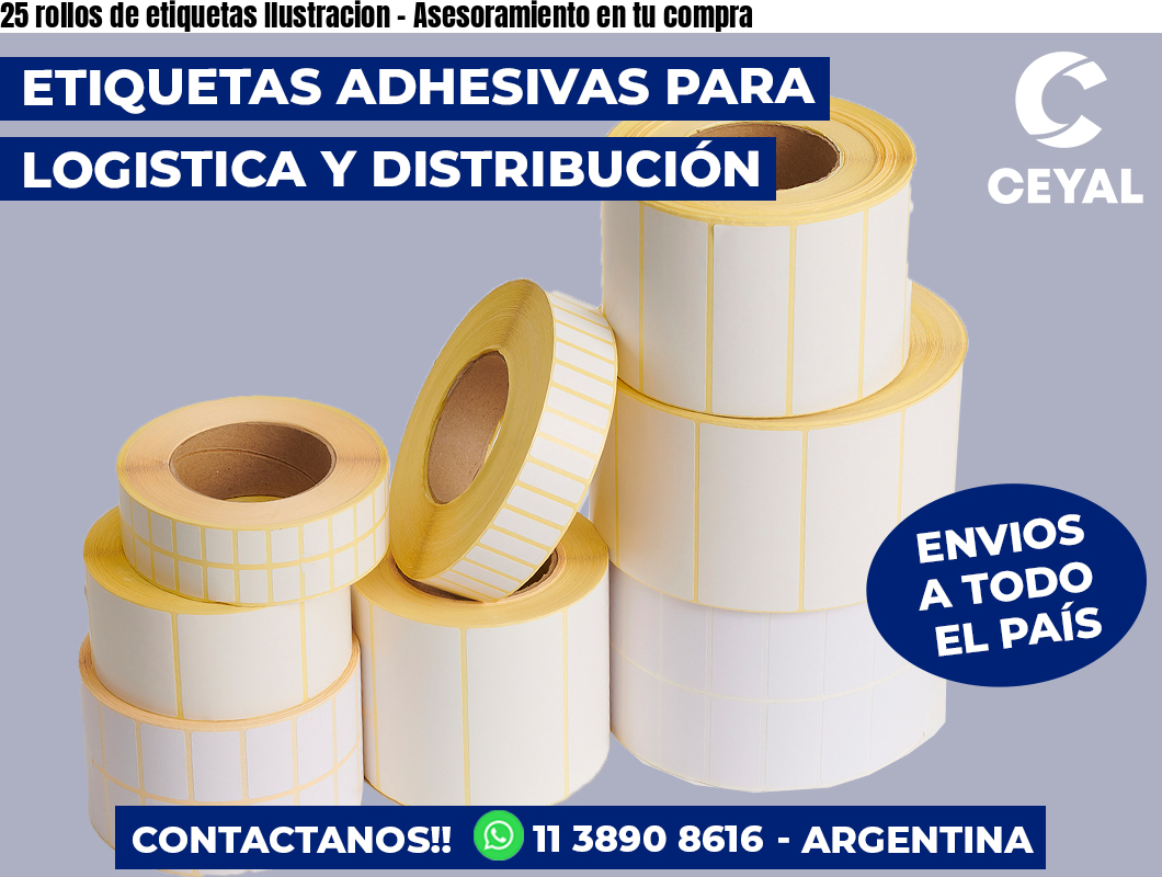 25 rollos de etiquetas Ilustracion - Asesoramiento en tu compra