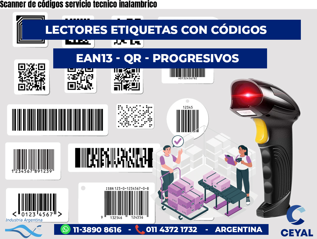 Scanner de códigos servicio tecnico inalambrico