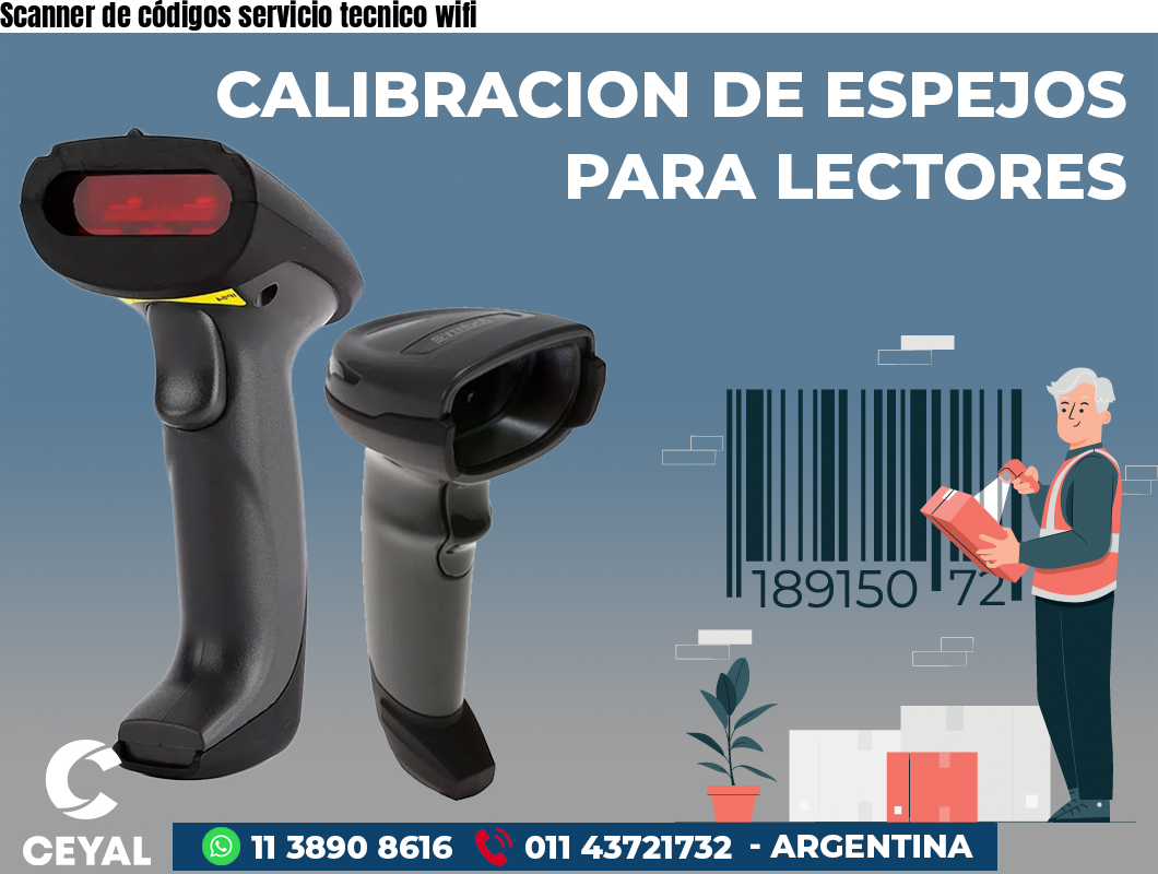 Scanner de códigos servicio tecnico wifi