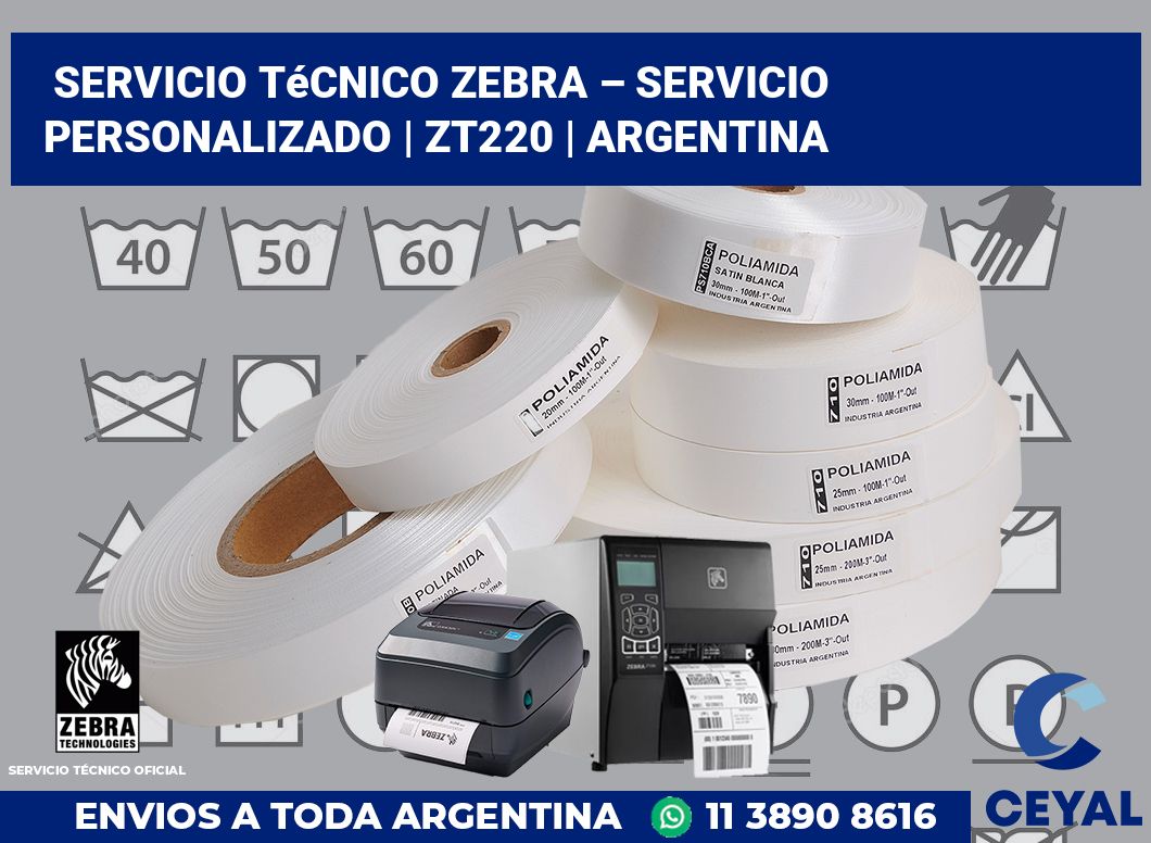 Servicio técnico Zebra – servicio personalizado | ZT220 | Argentina