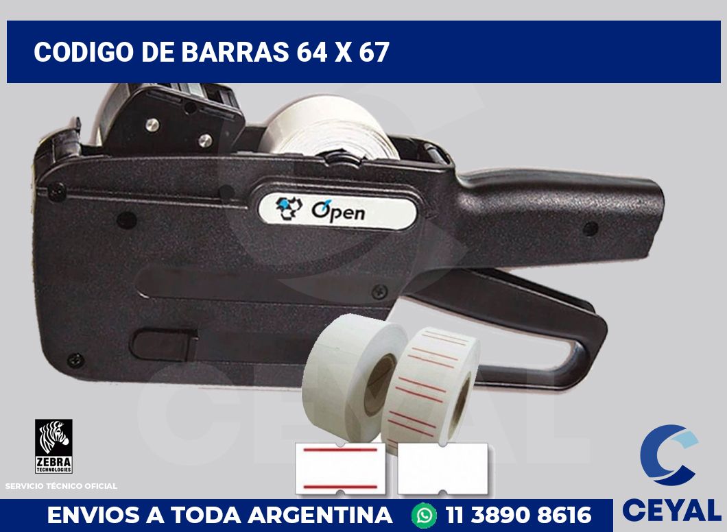 codigo de barras 64 x 67
