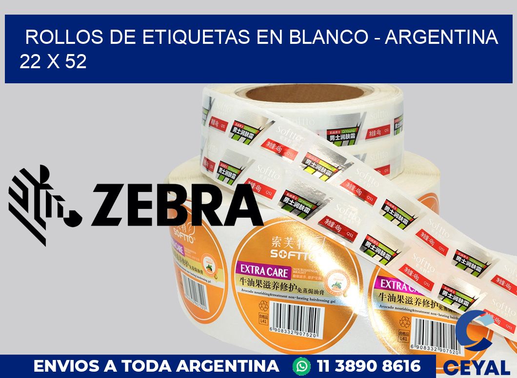 Rollos de etiquetas en blanco - Argentina 22 x 52