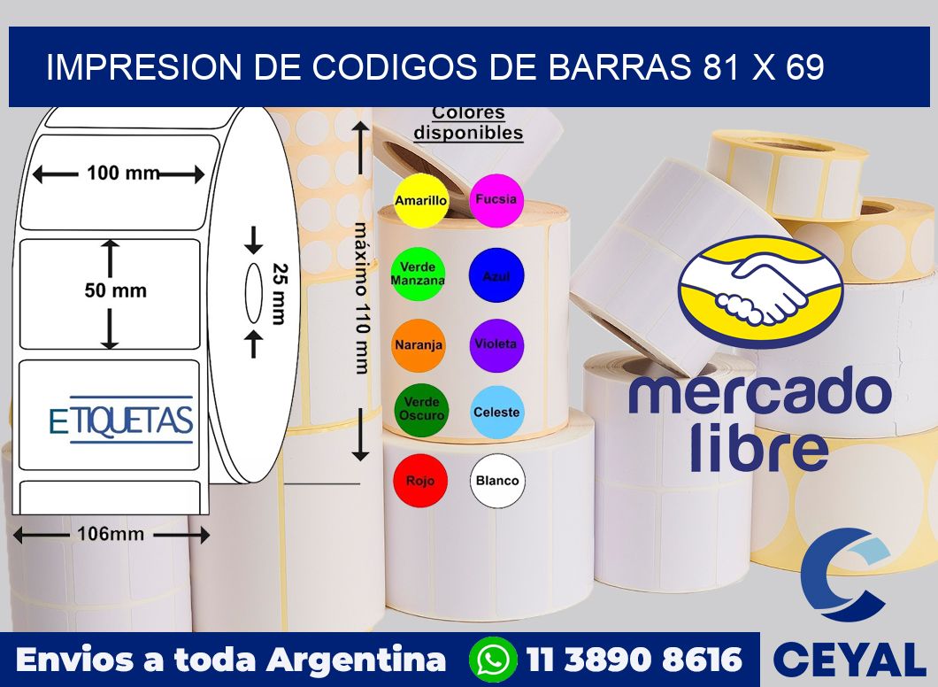 impresion de codigos de barras 81 x 69