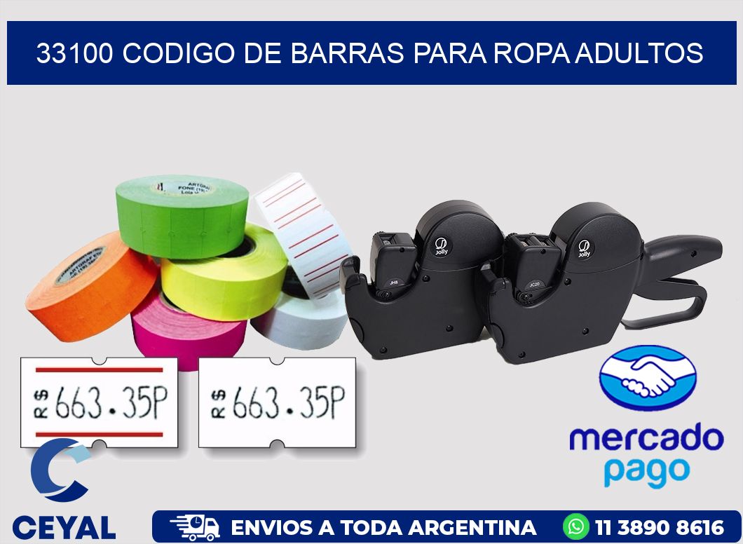 33100 CODIGO DE BARRAS PARA ROPA ADULTOS