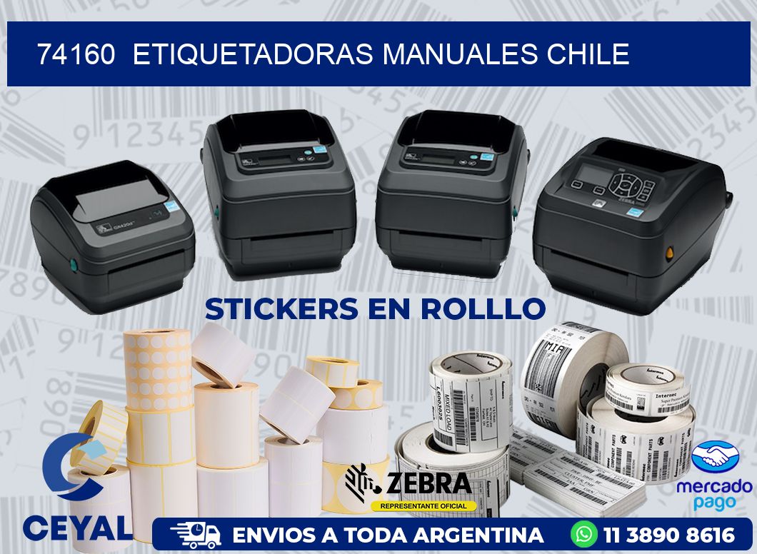 74160  ETIQUETADORAS MANUALES CHILE