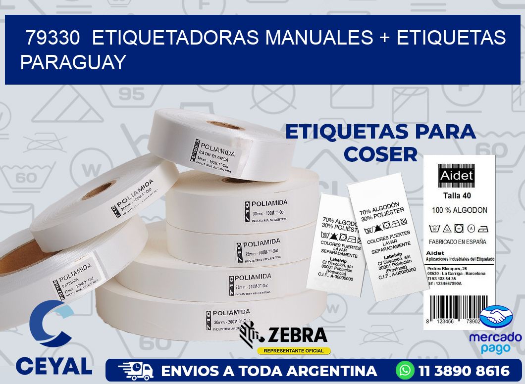 79330 ETIQUETADORAS MANUALES + ETIQUETAS PARAGUAY
