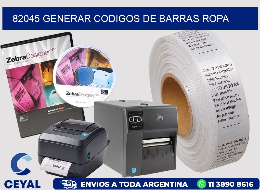 82045 GENERAR CODIGOS DE BARRAS ROPA