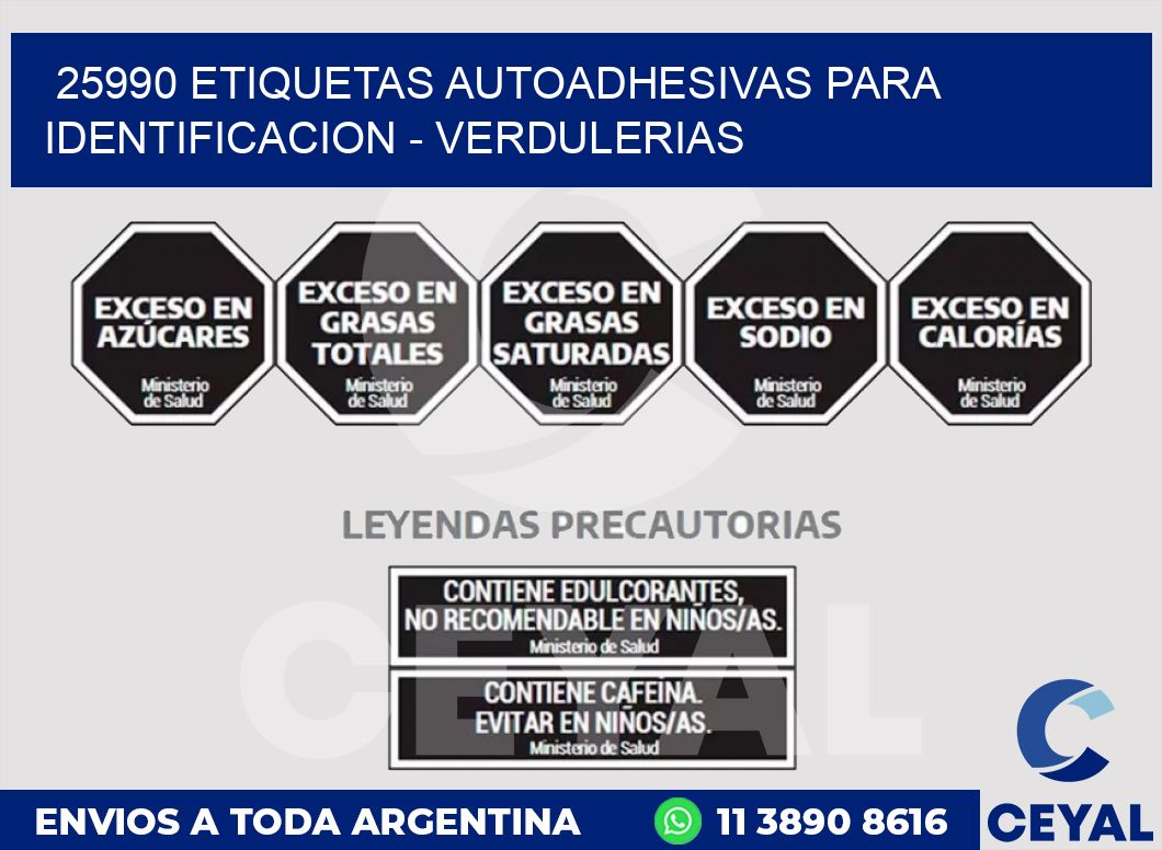 25990 ETIQUETAS AUTOADHESIVAS PARA IDENTIFICACION - VERDULERIAS