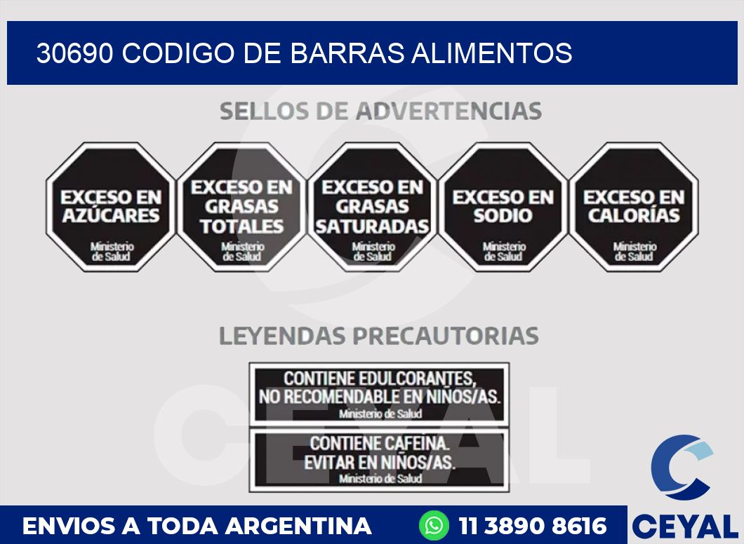 30690 CODIGO DE BARRAS ALIMENTOS