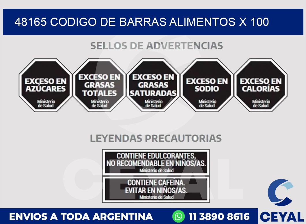 48165 CODIGO DE BARRAS ALIMENTOS x 100