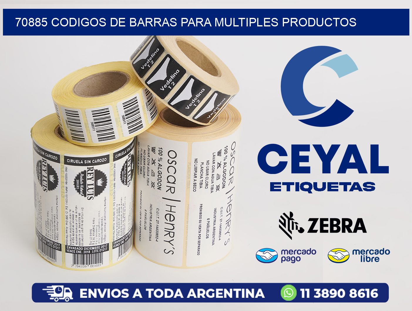 70885 CODIGOS DE BARRAS PARA MULTIPLES PRODUCTOS