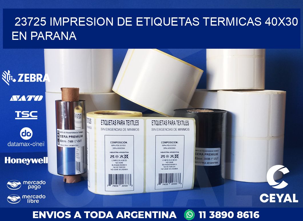 23725 IMPRESION DE ETIQUETAS TERMICAS 40X30 EN PARANA