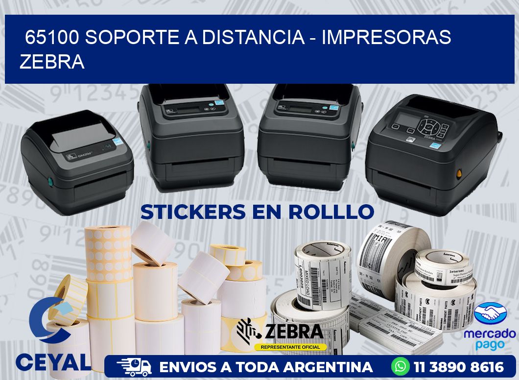 65100 SOPORTE A DISTANCIA - IMPRESORAS ZEBRA