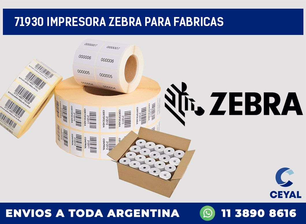 71930 IMPRESORA ZEBRA PARA FABRICAS