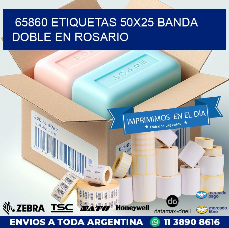 65860 ETIQUETAS 50X25 BANDA DOBLE EN ROSARIO