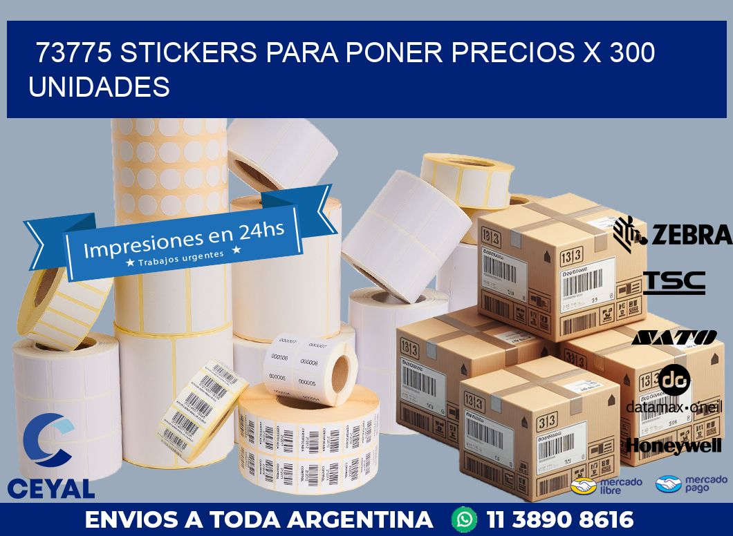73775 STICKERS PARA PONER PRECIOS X 300 UNIDADES