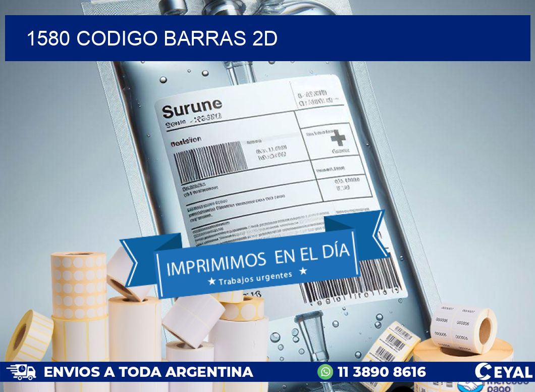 1580 CODIGO BARRAS 2D