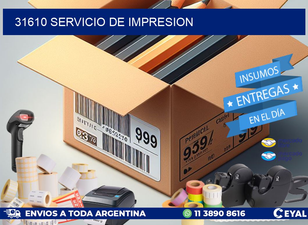 31610 SERVICIO DE IMPRESION