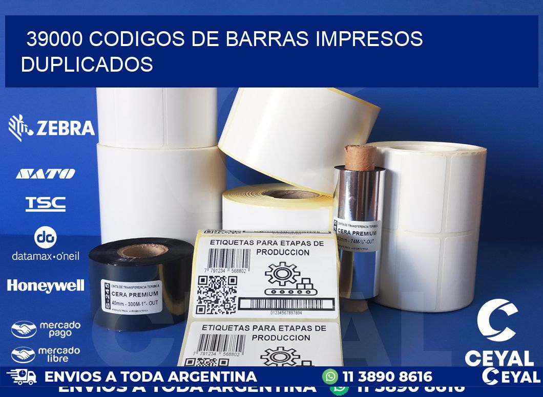 39000 codigos de barras impresos duplicados