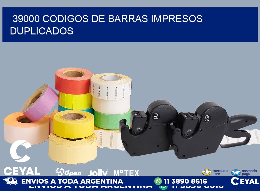 39000 codigos de barras impresos duplicados