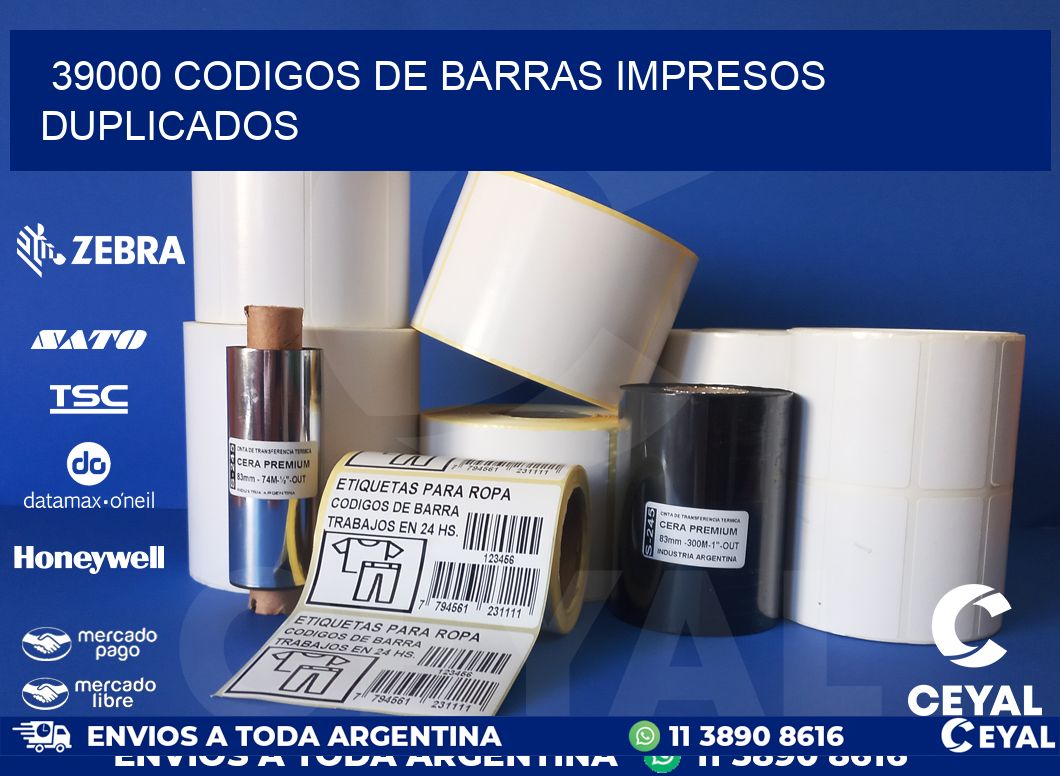 39000 codigos de barras impresos duplicados