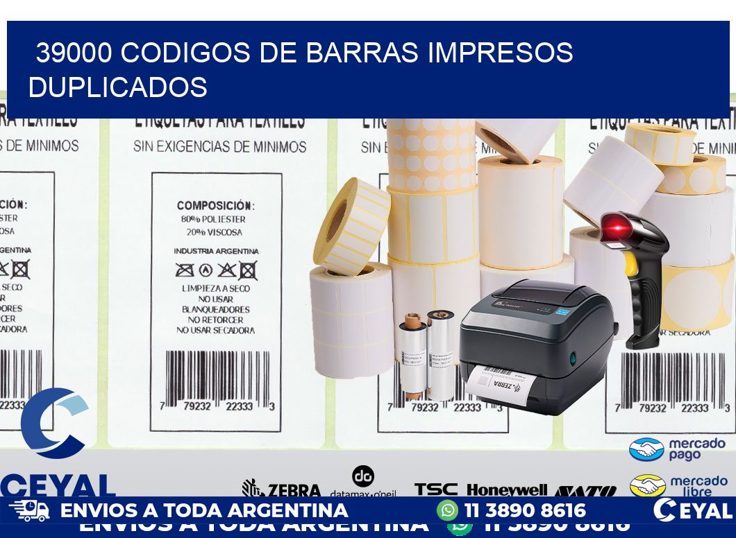 39000 codigos de barras impresos duplicados