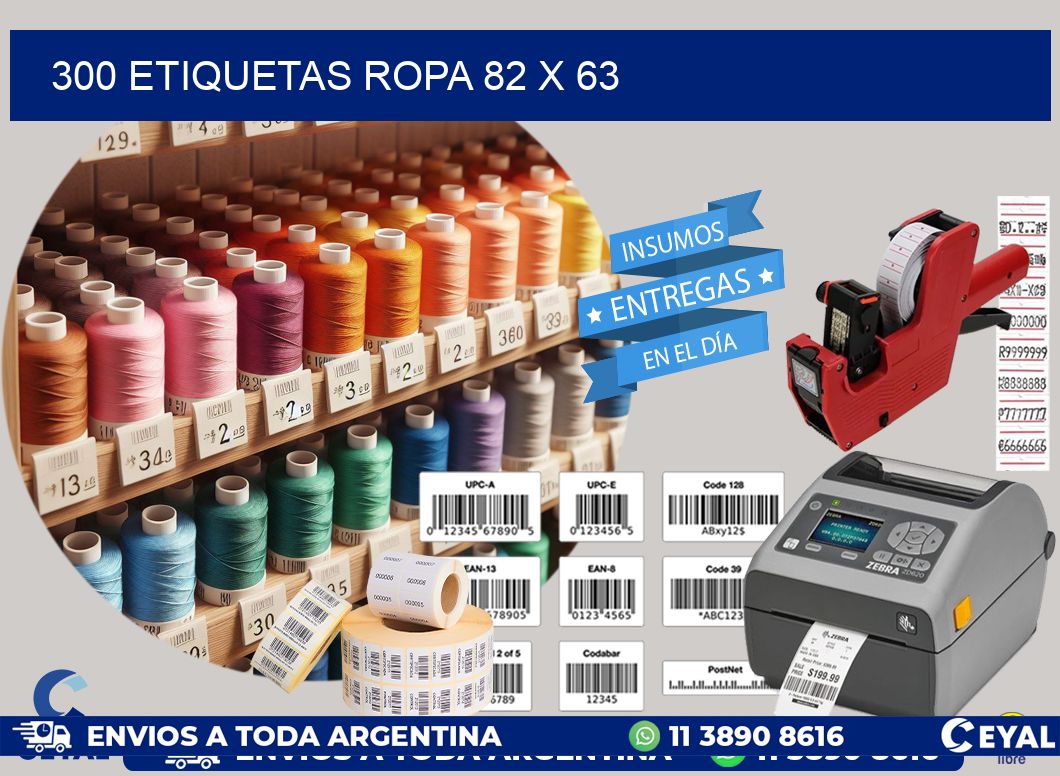 300 ETIQUETAS ROPA 82 x 63