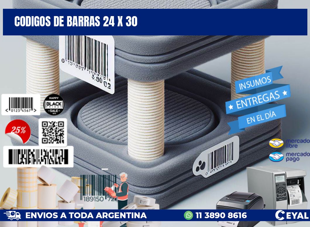 codigos de barras 24 x 30