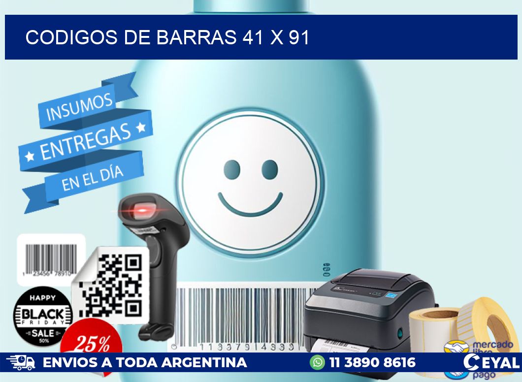 codigos de barras 41 x 91