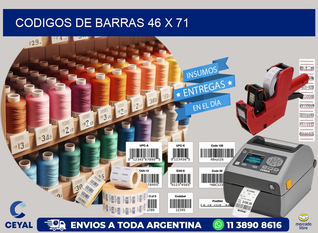 codigos de barras 46 x 71