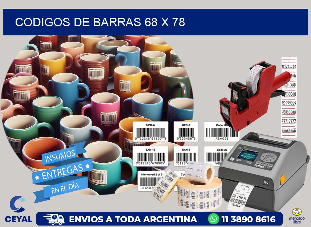 codigos de barras 68 x 78