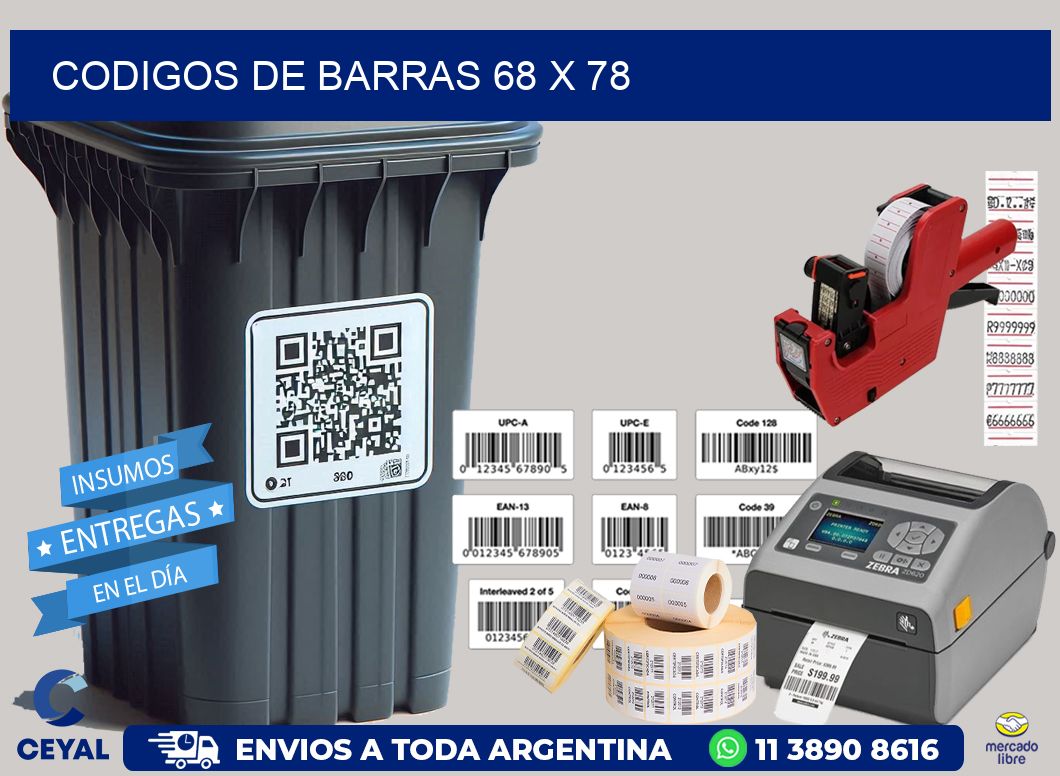 codigos de barras 68 x 78