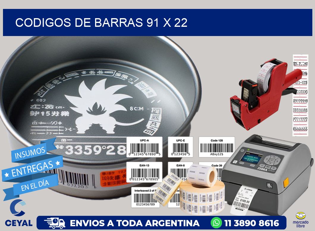 codigos de barras 91 x 22