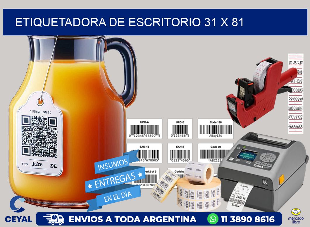 etiquetadora de escritorio 31 x 81