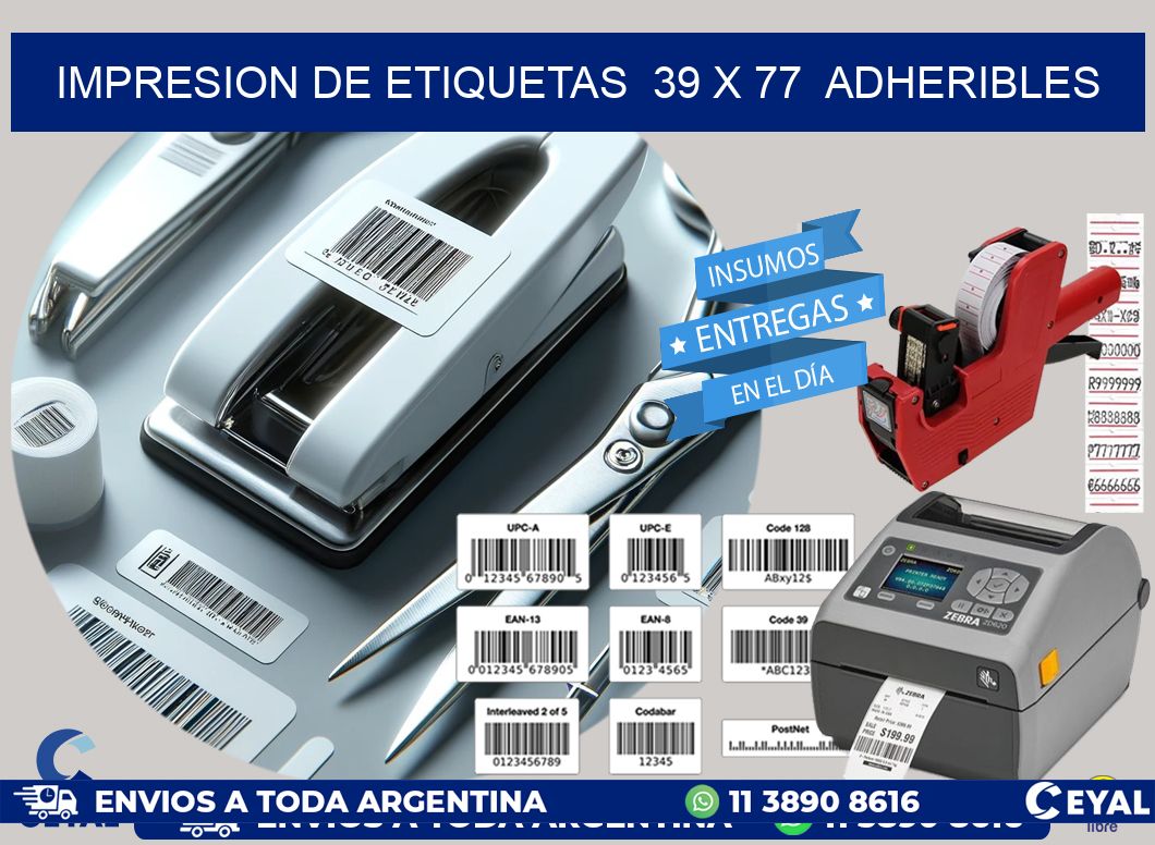 impresion de etiquetas  39 x 77  adheribles