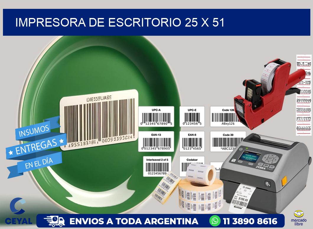 impresora de escritorio 25 x 51
