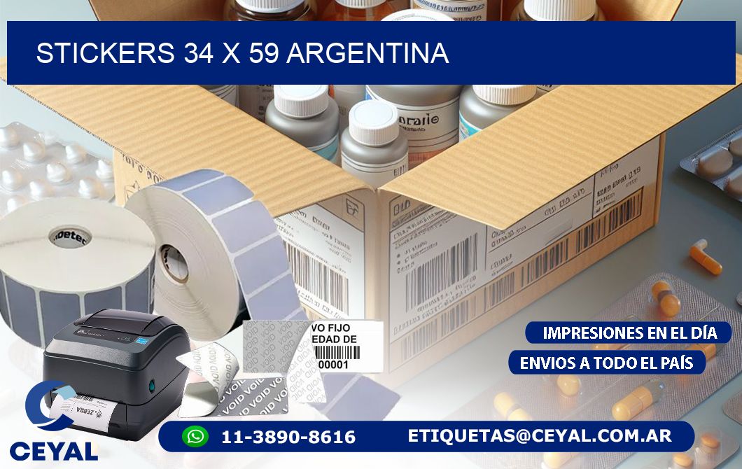 STICKERS 34 x 59 ARGENTINA