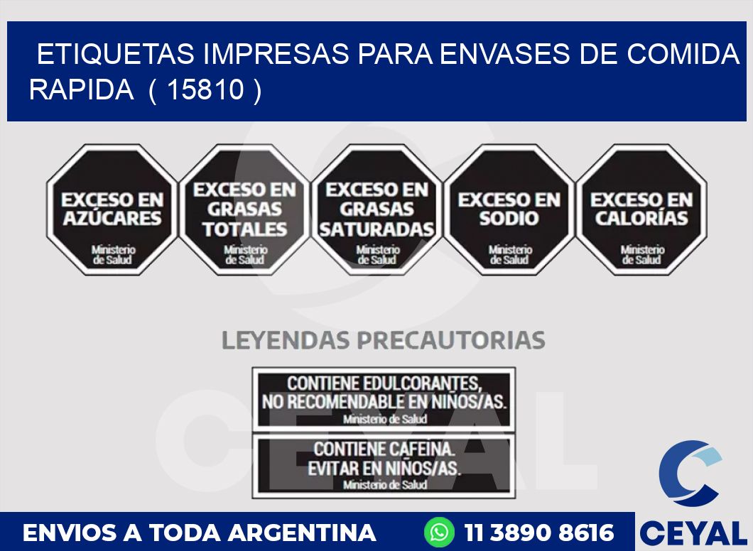 ETIQUETAS IMPRESAS PARA ENVASES DE COMIDA RAPIDA  ( 15810 )