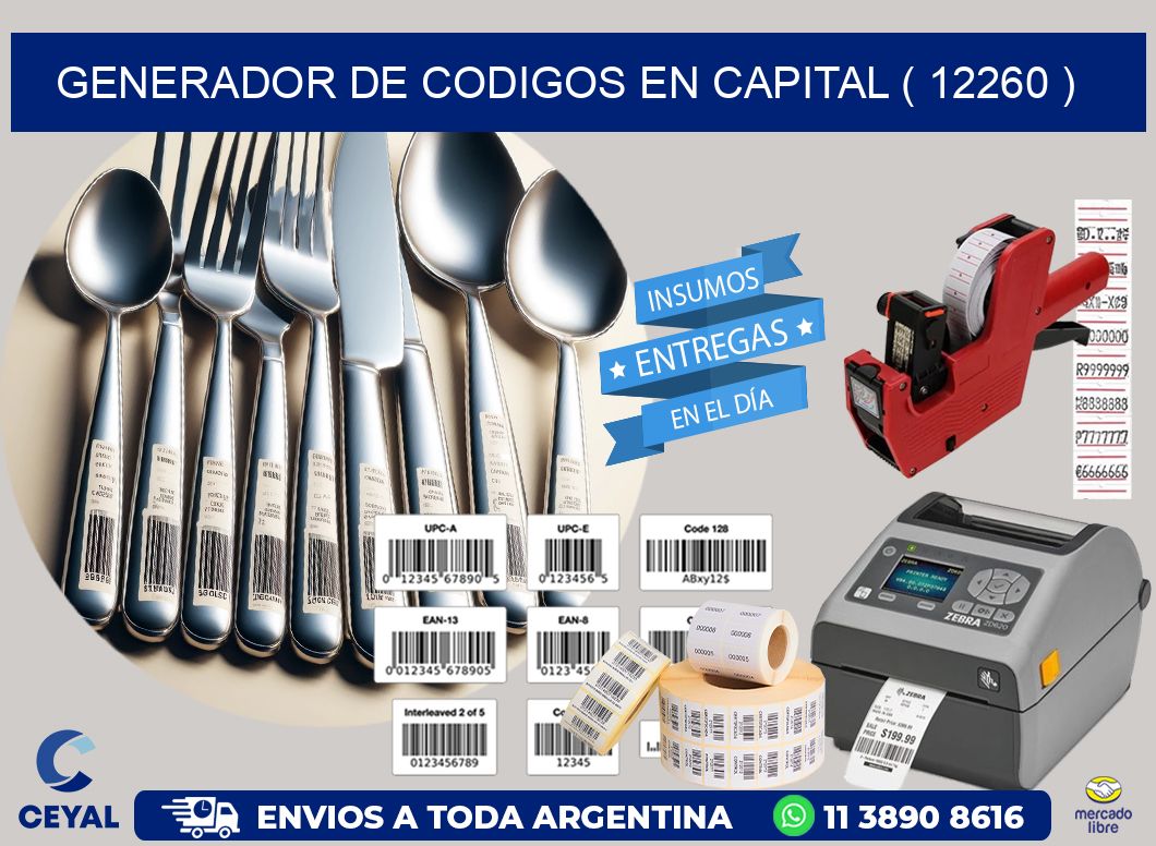 GENERADOR DE CODIGOS EN CAPITAL ( 12260 )
