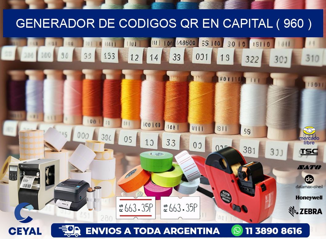 GENERADOR DE CODIGOS QR EN CAPITAL ( 960 )