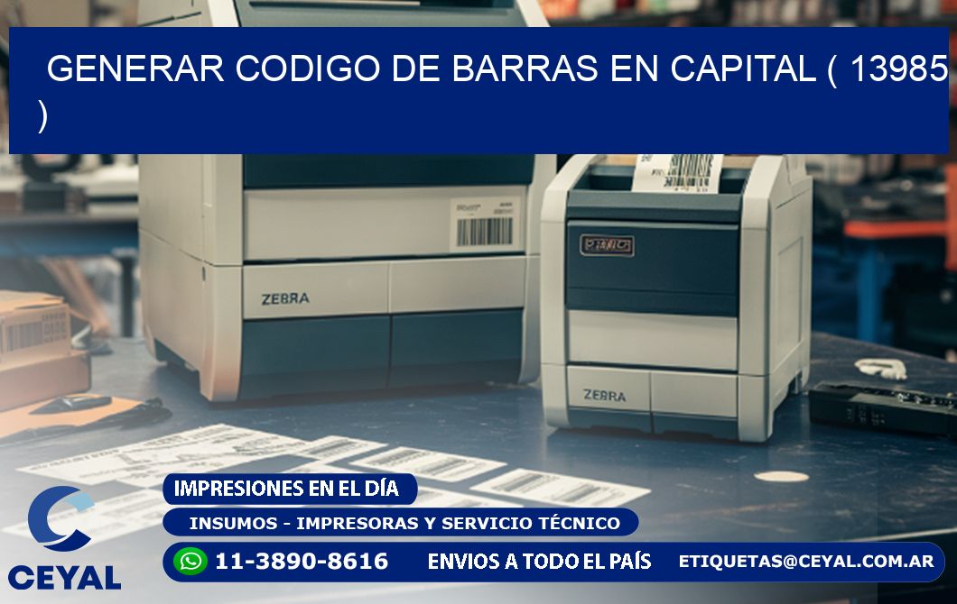 GENERAR CODIGO DE BARRAS EN CAPITAL ( 13985 )
