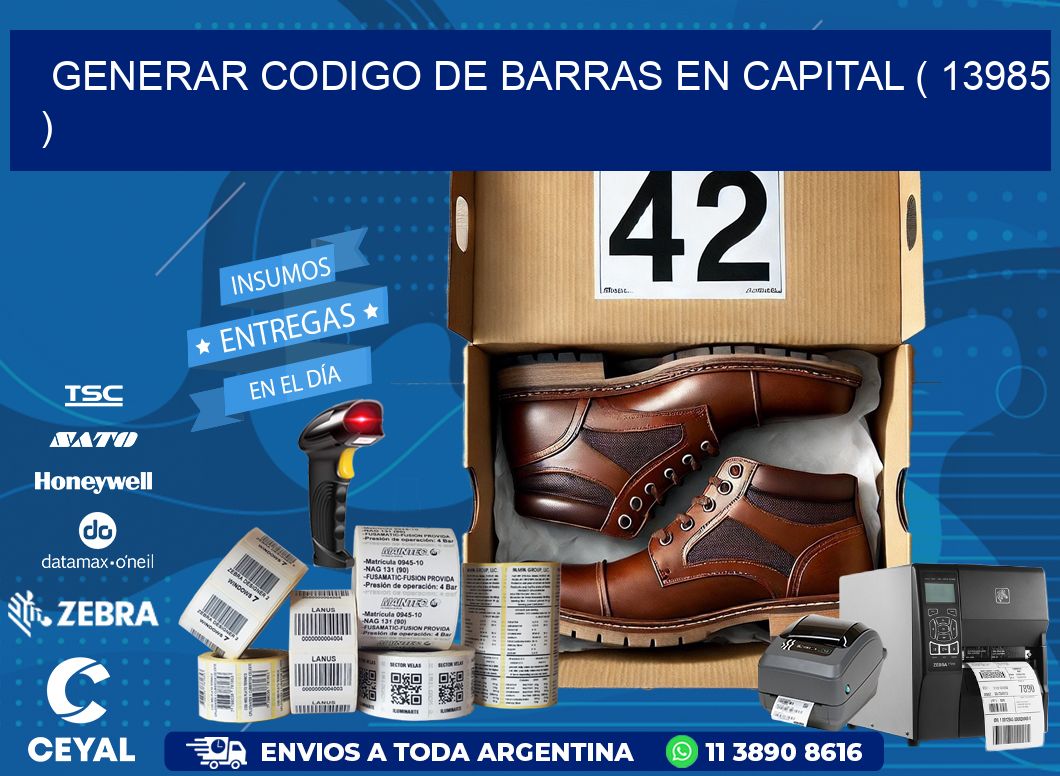 GENERAR CODIGO DE BARRAS EN CAPITAL ( 13985 )