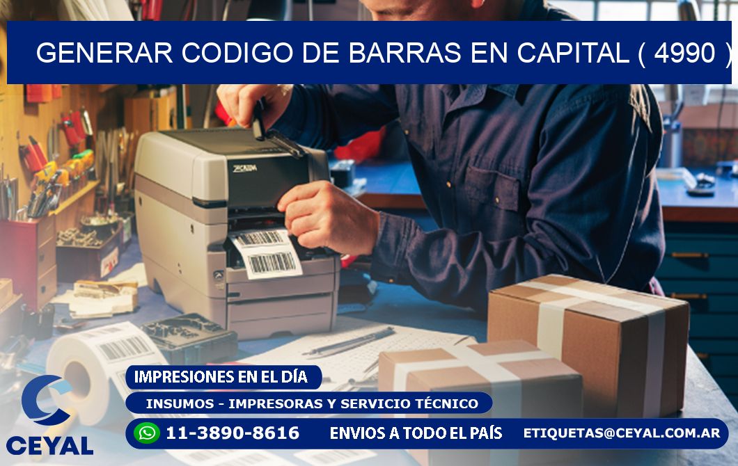 GENERAR CODIGO DE BARRAS EN CAPITAL ( 4990 )