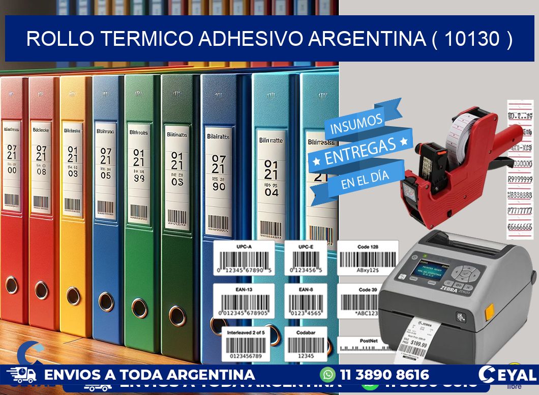 ROLLO TERMICO ADHESIVO ARGENTINA ( 10130 )